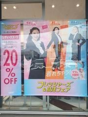 AOKI　各務原店