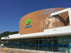 ＪＡ大井川葉梨支店