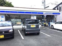 ローソン　静岡西草深町店
