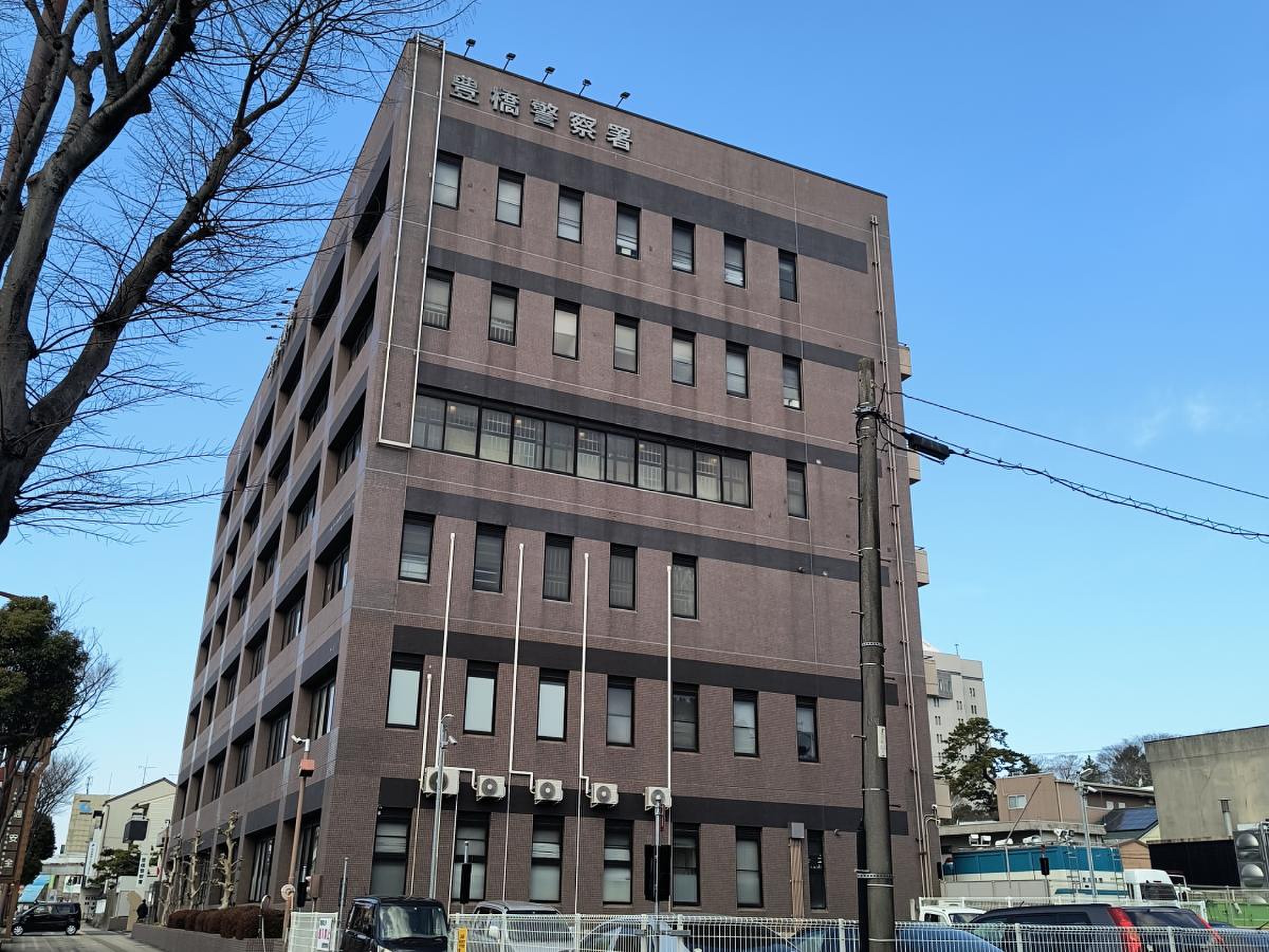 豊橋 警察 署