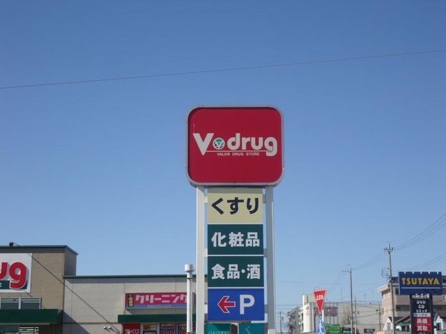 施設写真43