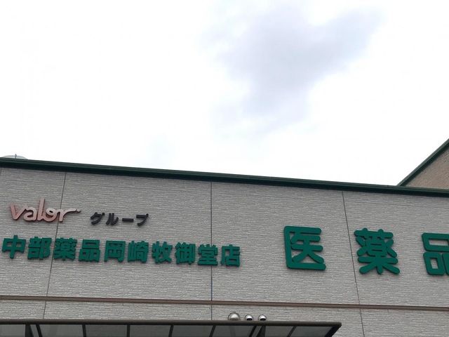 施設写真30