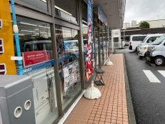 ローソン　岡崎栄町店