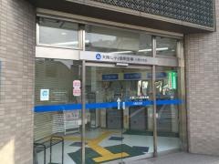 大阪シティ信用金庫八尾北支店