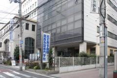 関西外語専門学校