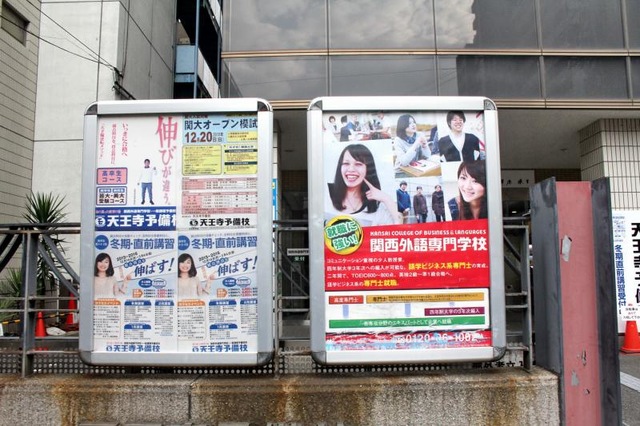 施設写真13