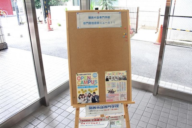 施設写真10