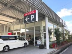大阪日産摂津店