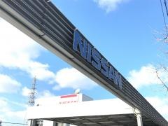 大阪日産摂津店