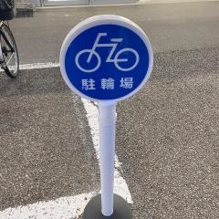 ホームセンターコーナン　西宮今津店