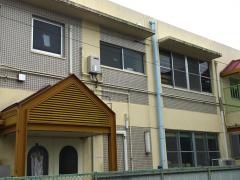 伊孑志保育園