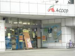 Ａコープ　パル店