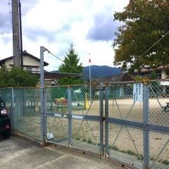 地御前保育園