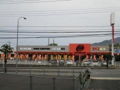 オートバックス　山口周南店