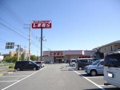 ファッションセンターしまむら　鳴門店