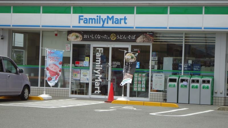 入り口