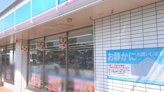 ローソン　松山南土居店