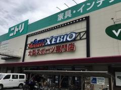 スーパースポーツゼビオ　ゆめタウン筑紫野店