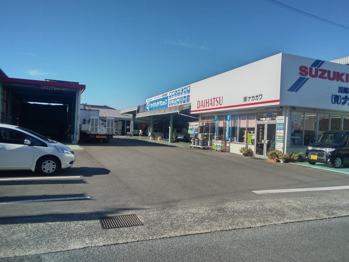 熊本スバル自動車ナカガワへ行ってきました。