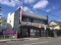 鹿児島銀行新上橋支店