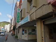 トヨタレンタリース鹿児島名瀬店