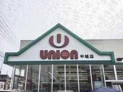 フレッシュプラザユニオン中城店