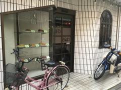 とんまつレストラン