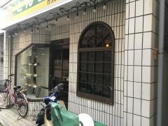 とんまつレストラン