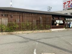べんがら亭