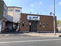 川辺屋台