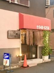お料理こがみ