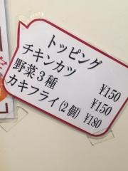 カレーショップバラ　本店