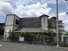 ＥＢＩＳＵ・Ｃａｆｅ