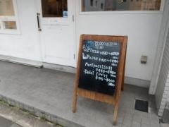 ＣＡＰＲＩＣＯ・ＲＵＮＯ