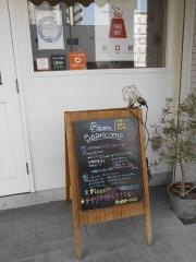 ＣＡＰＲＩＣＯ・ＲＵＮＯ