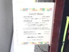 ビストロ・ラ・ビゴット