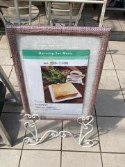 らふれーず　千里山店