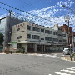 山尾病院