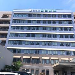 吉田病院