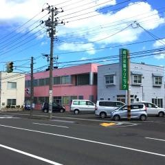 成田祥耕クリニック