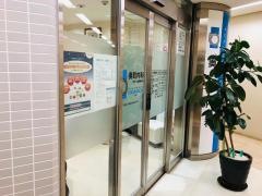 奥町内科