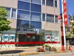 丸三証券株式会社　館林支店