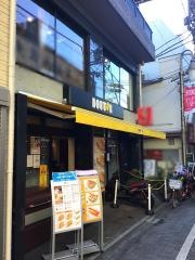 ドトールコーヒーショップ　荻窪南口店