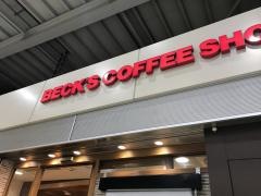ベックスコーヒー　品川店