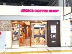 ベックスコーヒー　品川店