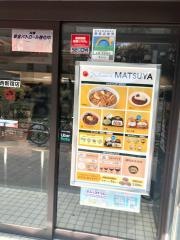 松屋　西新宿店