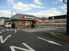 マクドナルド　久里浜街道舟倉店