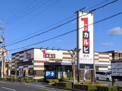ワンカルビ　守山店