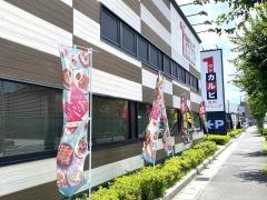 ワンカルビ　守山店