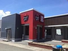 ケンタッキーフライドチキン　米子米原店